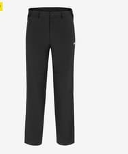 Image of Lonsdale Mens Trousers Bottoms Pants Poly Tracksuit Sports Casual Open Hem L