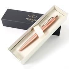 Image of Personalised Custom Parker Jotter XL Pen + Gift Box | Design Your Unique Present