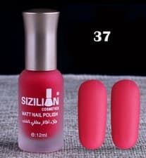 Image of 12 Colors Metallic Nail Polish Super Shine Chrome Mirror Effect Art Nail Varnish