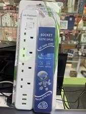 Image of UN Platinum YX-02U extension lead with four UK sockets and three USB ports.
