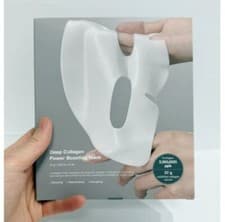Image of SUNGBOON EDITOR Deep Collagen Power Boosting Mask 37gx4Sheets, Gel Mask