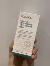Image of Biossance Squalane + Copper Peptide Rapid Plumping Serum 50ml New Boxed