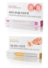 Image of NEW[ ECHO TOUCH ]Nail Cuticle Remover Pen / Nail Essence Oil Pen KOREA 