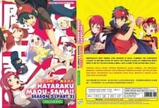 Image of The Devil Is a Part-Timer! (Season 2 -Part 2 :VOL.1 - 12) ~ English Dubbed ~ DVD
