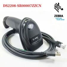 Image of Zebra DS2208-SR00007ZZCN Handheld Standard Range Corded Imager Kit w/USB Cable