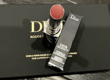 Image of Christian Dior Dior Addict Shine Lipstick Intense Color 720 icone