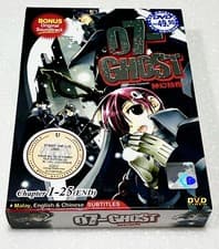 Image of 07-Ghost (VOL.1 - 25 End) ~ All Region ~ Brand New & Seal ~ DVD + Bonus O.S.T CD