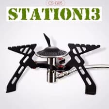 Image of Powerful 3000W Lightweight Backpacking Gas Stove - ALCOS CS-G05 - Just 194g