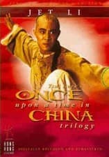 Image of Once Upon a Time in China Trilogy (2003) Jet Li Hark DVD Region 2 New & Sealed