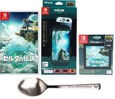 Image of Legend Zelda Tears of the Kingdom Switch + pouch + card case + spoon