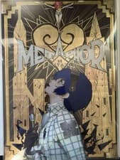 Image of Metaphor ReFantazio Atlus 35th Anniversary Edition PS5 Japanese Version New