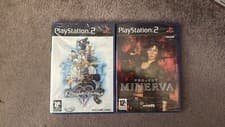 Image of Project Minerva Professional and Kingdom Hearts 2(PlayStation2)