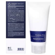 Image of PYUNKANG YUL Ato Moisturizing Soothing Gel Lotion 150ml *UK SELLER * *SEALED *