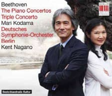 Image of Beethoven The Piano Concertos CD New & Sealed