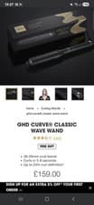 Image of GHD Curve Classic Wave Hair Curling Wand