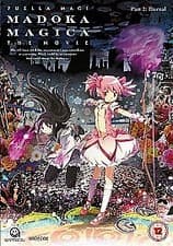 Image of Puella Magi Madoka Magica: The Movie - Part 2: Eternal DVD (2015) Akiyuki
