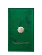 Image of Two (X2) New, LA MER Original The Treatment Lotion Hydrating Sheet Masks no box