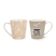 Image of But First Coffee/Natural White & Beige Leaf Design Tea Coffee Mugs 10oz