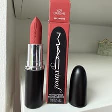 Image of MAC Macximal Matte Lipstick - All Shades Available