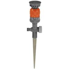 Image of Gardena Comfort Circular Sprinkler (1949-28) NEW