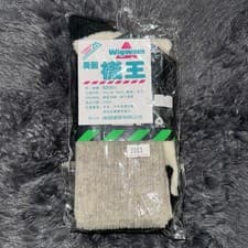 Image of NOS Vintage Wigwam Hiker Socks Worsted Wool Nylon Blends Cream Mens Size 5-9