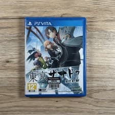 Image of Tokyo Xanadu PS Vita Japanese Version New Sealed