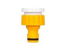 Image of Hozelock Quick Connect Multi Spray Plus Spray Gun ALL ITEMS SOLD SEPARATELY
