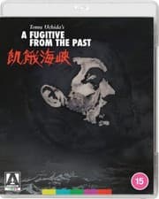 Image of A Fugitive From the Past [Blu-ray]