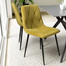 Image of 4X Mustard Velvet Dining Chairs Upholstered Padded Soft Chair & Black Metal Legs