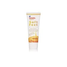 Image of Gehwol Fusskraft Soft Feet Cream 125ml Silky Smooth with Milk Honey