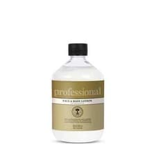 Image of Neal's Yard Professional Range Face & Body Lotion 500ml