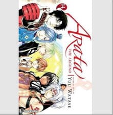 Image of Arata the Legend: Vol 14 by Yuu Watase (Paperback, 2013) 9781421551562