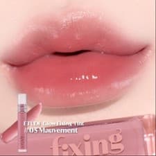 Image of ETUDE Glow Fixing Tint 3.8g #05 Mauvement Vivid Lip Tint Moisture Lip Stain