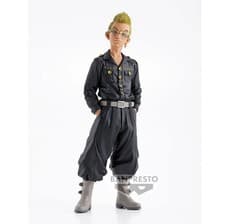 Image of Tokyo Revengers Tetta Kisaki Vol.1 Figure Banpresto (B/1)