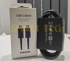 Image of Samsung USB C to USB C 1.8m Cable 5A Fast Charging For Galaxy S25 S24 S23 S22 21