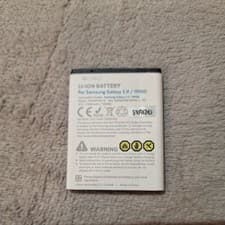 Image of samsung galaxy s2 gt-i9100 battery