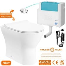 Image of Back To Wall Toilet Rimless D Shape BTW Pan & Dual Flush Concealed Cistern Set