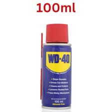 Image of WD40 Multi Use Product Smart Straw WD40 SPRAY 450ML 100ML ALL PURPOSE Lubricant