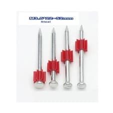 Image of Masonry Nails Metric Brick Stone Concrete Picture Hanging Photo Nails 3.5mm