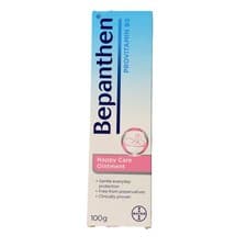 Image of Bepanthen Diaper Nappy Rash Treatment Care Ointment - 100g