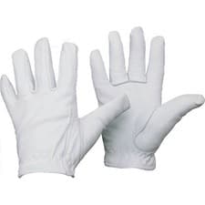 Image of Kew Gardens Lined Leather Gardening Gloves Cream M Pack of 1