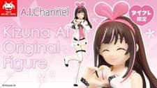 Image of Kizuna Ai Original Figure Limited Smile Ver. TAITO
