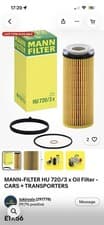 Image of *FITS MAN TGL & TGM (2005 - 2013) MANN FILTER AIR FILTER ELEMENT C261005