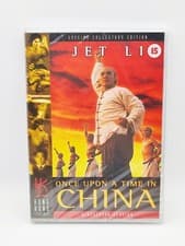 Image of 2001 FACTORY SEALED DVD - ONCE UPON A TIME IN CHINA COLLECTORS EDITION REGION 2