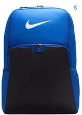 Image of Nike Brasilia 9.5 XL Training Backpack Iron Blue Black White DM3975 480 NEW