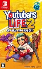 Image of Youtubers Life 2 - Become a YouTuber - -Switch