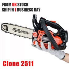 Image of V-MODEST 2511 12" Petrol Chainsaw 30cm 3kg 2-Stroke 25cc Top Handle Easy start