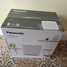 Image of Panasonic SD-B2510 Automatic Breadmaker with Gluten Programme - Which? BEST BUY