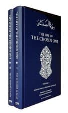 Image of The Life Of The Chosen One  (Volume 1  & 2 Complete Set) - Seerat E Holy Mustafa