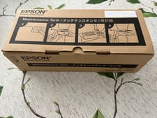 Image of Genuine Epson Maintenance Tank - EPSON Stylus Pro 7700 / 9700 PXMT3 C890501